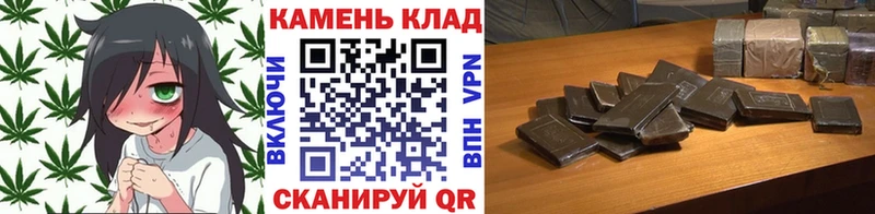 Где продают наркотики Мещовск БУТИРАТ Бошки Шишки Меф мяу мяу Гашиш СОЛЬ
