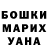 Меф мяу мяу Kris_Barberi