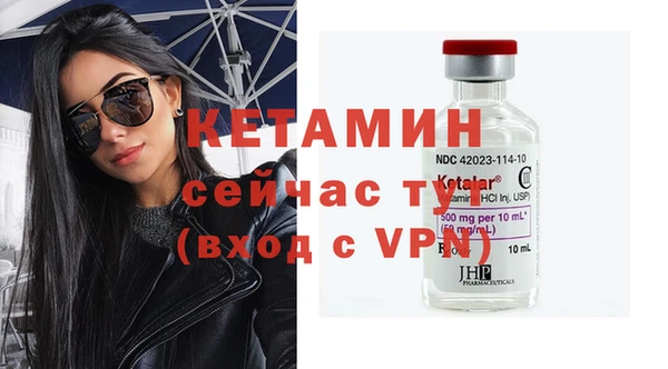MESCALINE Семилуки