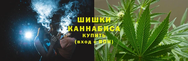 метадон Бугульма