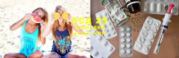 кокаин премиум Сатка