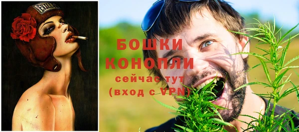 метадон Бугульма