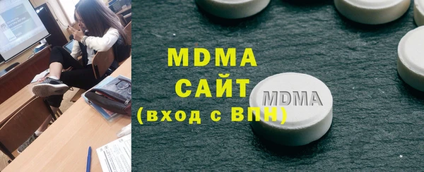 прущие грибы Сафоново