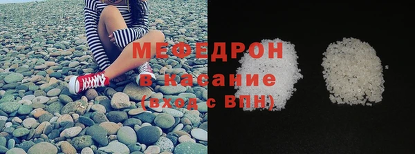 прущая мука Семикаракорск