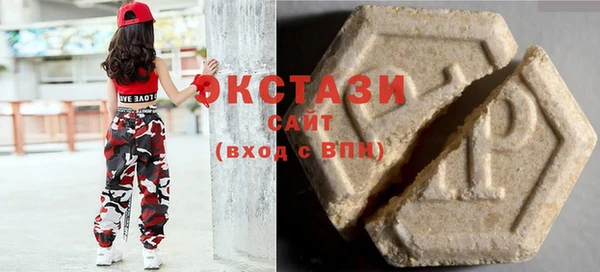 метадон Бугульма