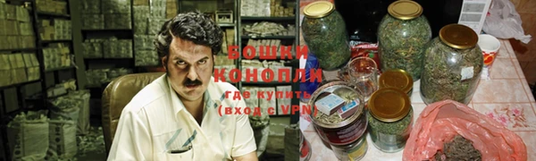 кокаин премиум Сатка