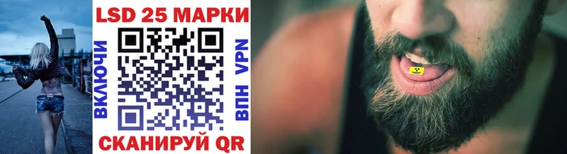 нарко площадка клад  мега зеркало  Мещовск  Марки 25I-NBOMe 1500мкг 