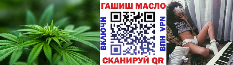 Дистиллят ТГК концентрат  Мещовск 